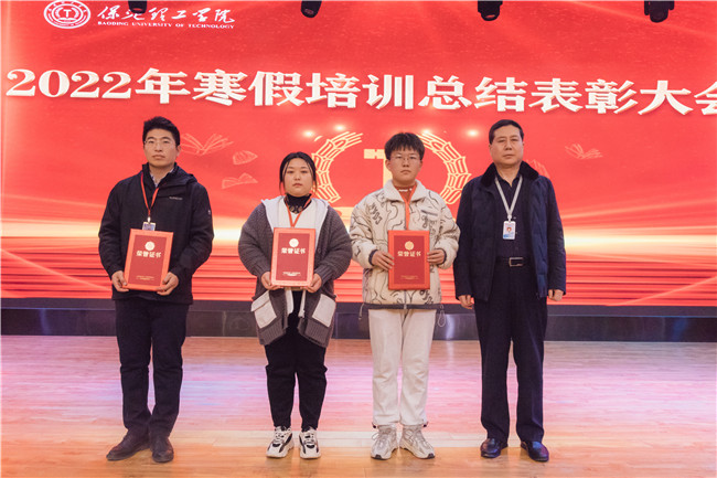 同心山成玉  协力土变金——beat3652022年寒假培训圆满落幕