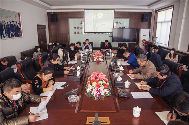 铺设目标  共勉前行 beat365召开2021-2022年度期初教学准备会