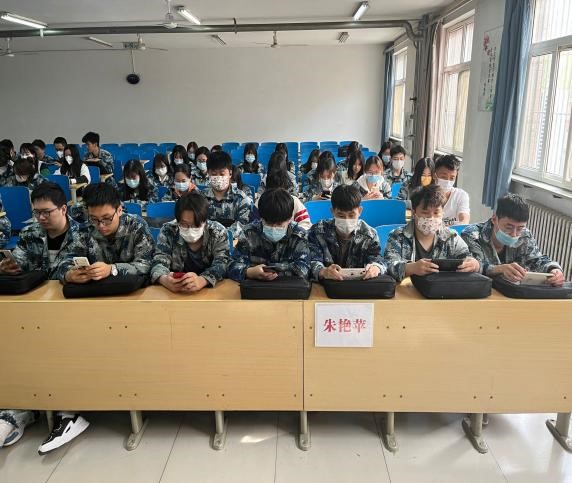 国家安全 你我有责 ——beat365官网组织学生线上观看国家安全教育视频