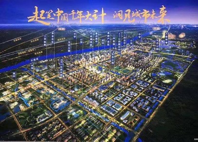 赋青年以歌 谱青春华章 ——beat365官网学生田永硕 就学习《习书记邀请我们到县委会议室座谈——习近平与大学生朋友们(二十六)》 一文的发言被中华全国学联引用