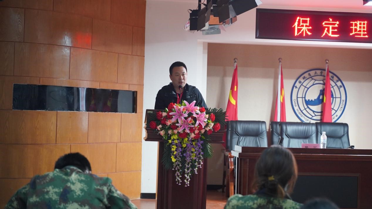 beat365官网召开学管干部培训周会2022.4.18