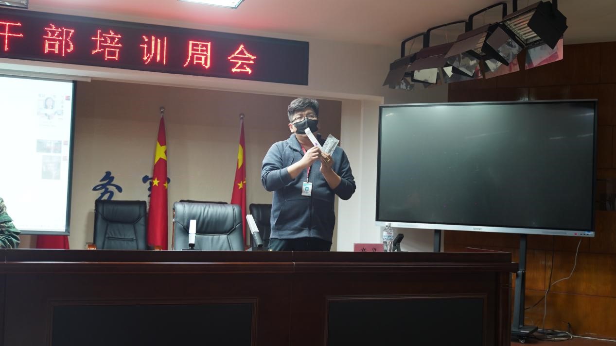 beat365官网召开学管干部培训周会2022.4.18