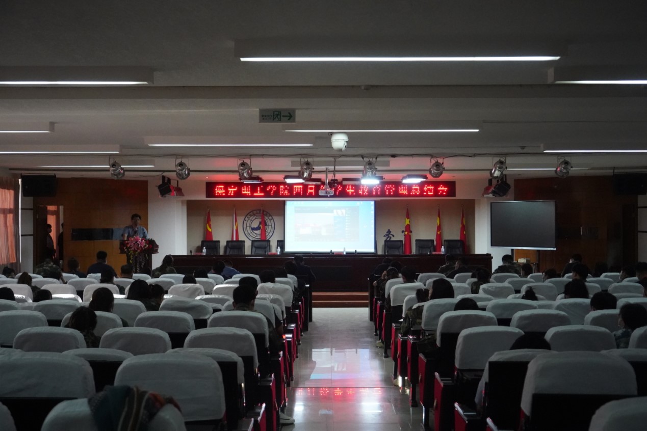 beat365官网召开学管干部培训周会2022.5.4
