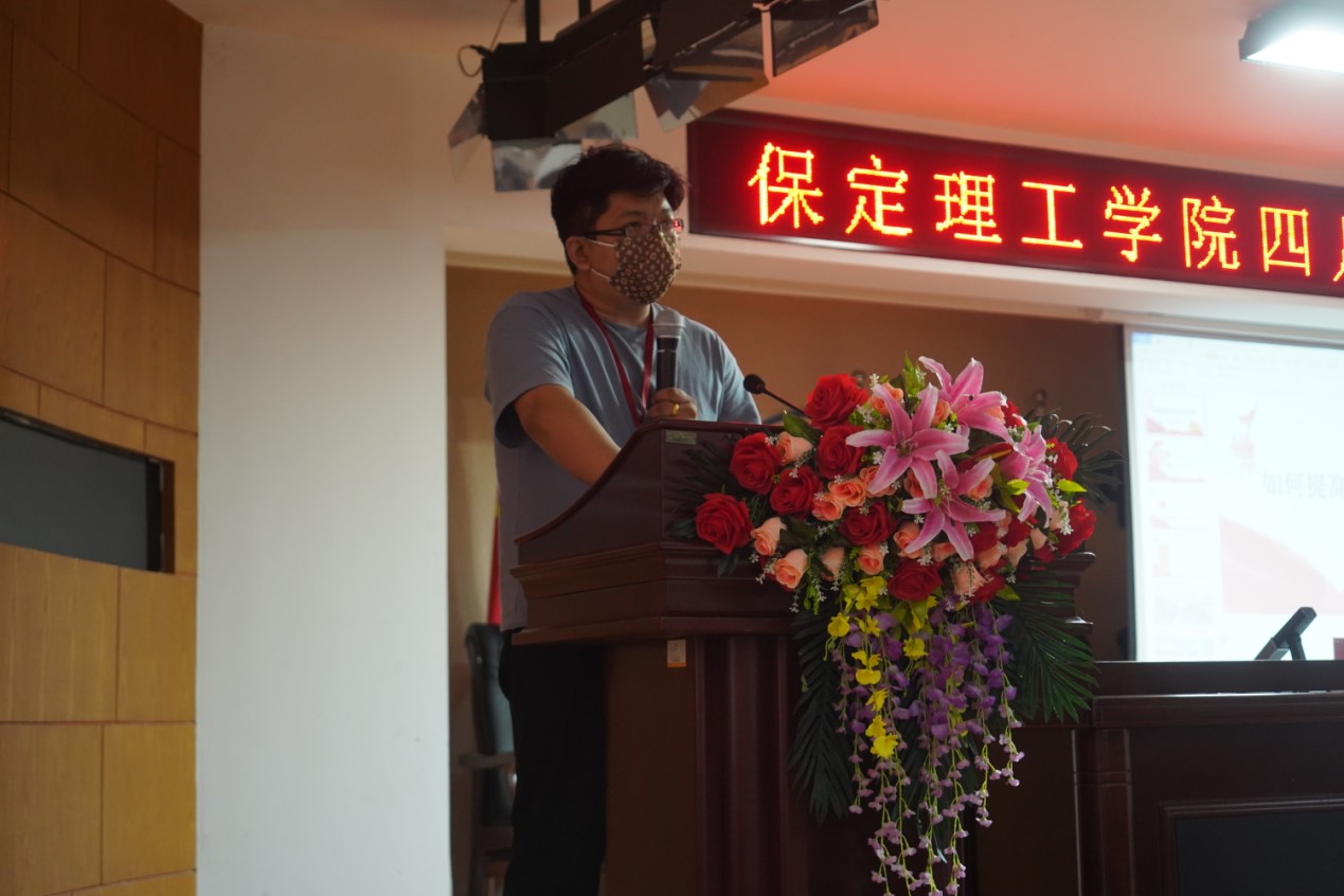 beat365官网召开学管干部培训周会2022.5.4