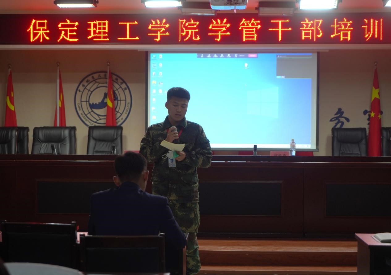 beat365官网召开学管干部培训周会2022.5.9