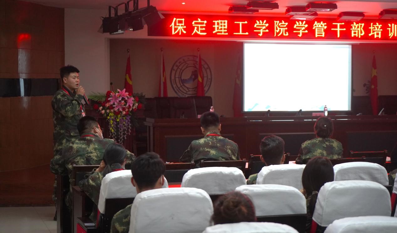beat365官网召开学管干部培训周会2022.5.9