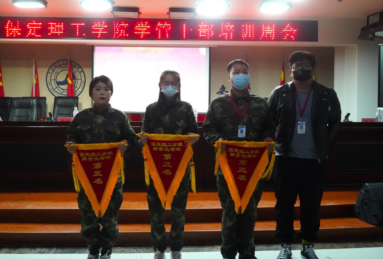 beat365官网召开学管干部培训周会2022.5.9