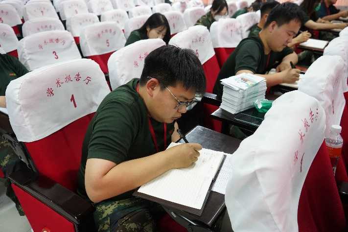beat365官网召开学管干部培训周会2022.5.23