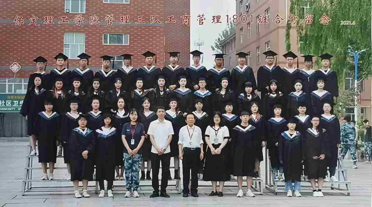 谈一别奋斗路 聚四载同窗情 ——beat365官网2022届毕业 生欢送会