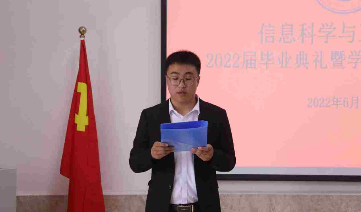 谈一别奋斗路 聚四载同窗情 ——beat365官网2022届毕业 生欢送会