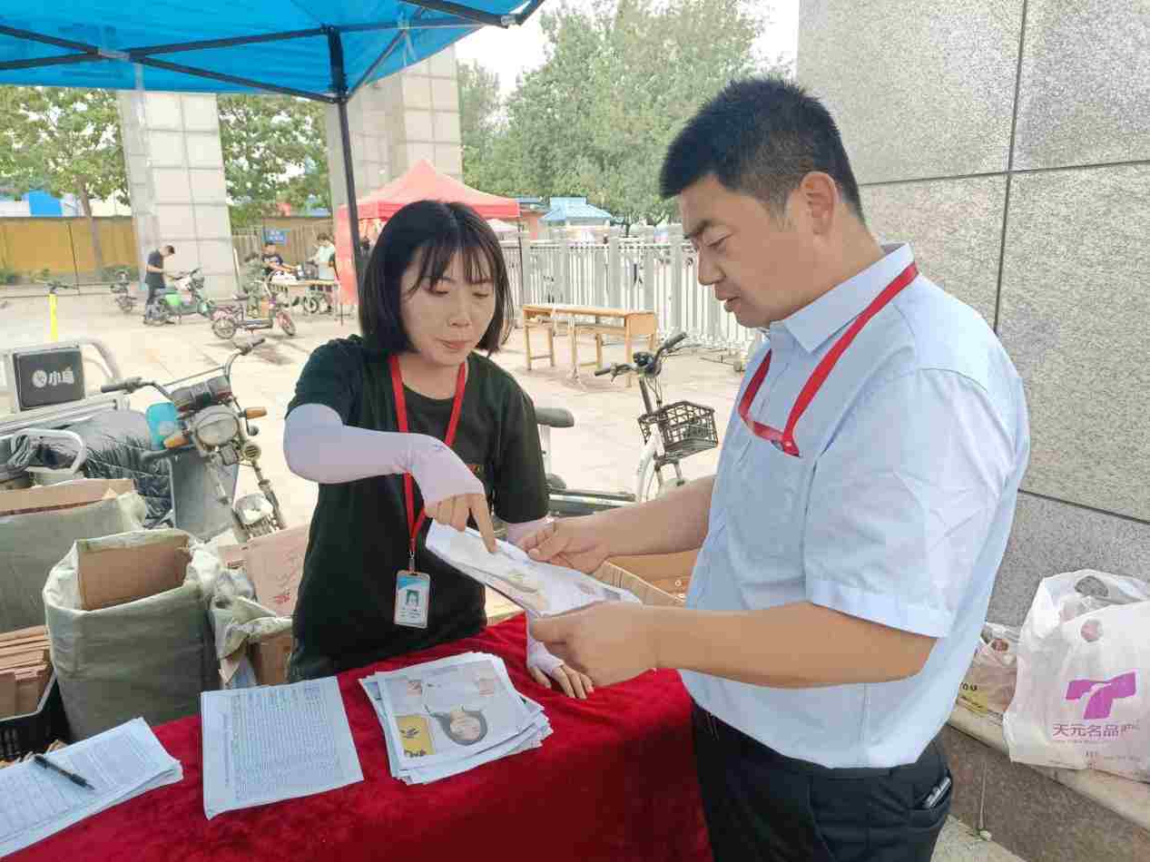 谈一别奋斗路 聚四载同窗情 ——beat365官网2022届毕业 生欢送会