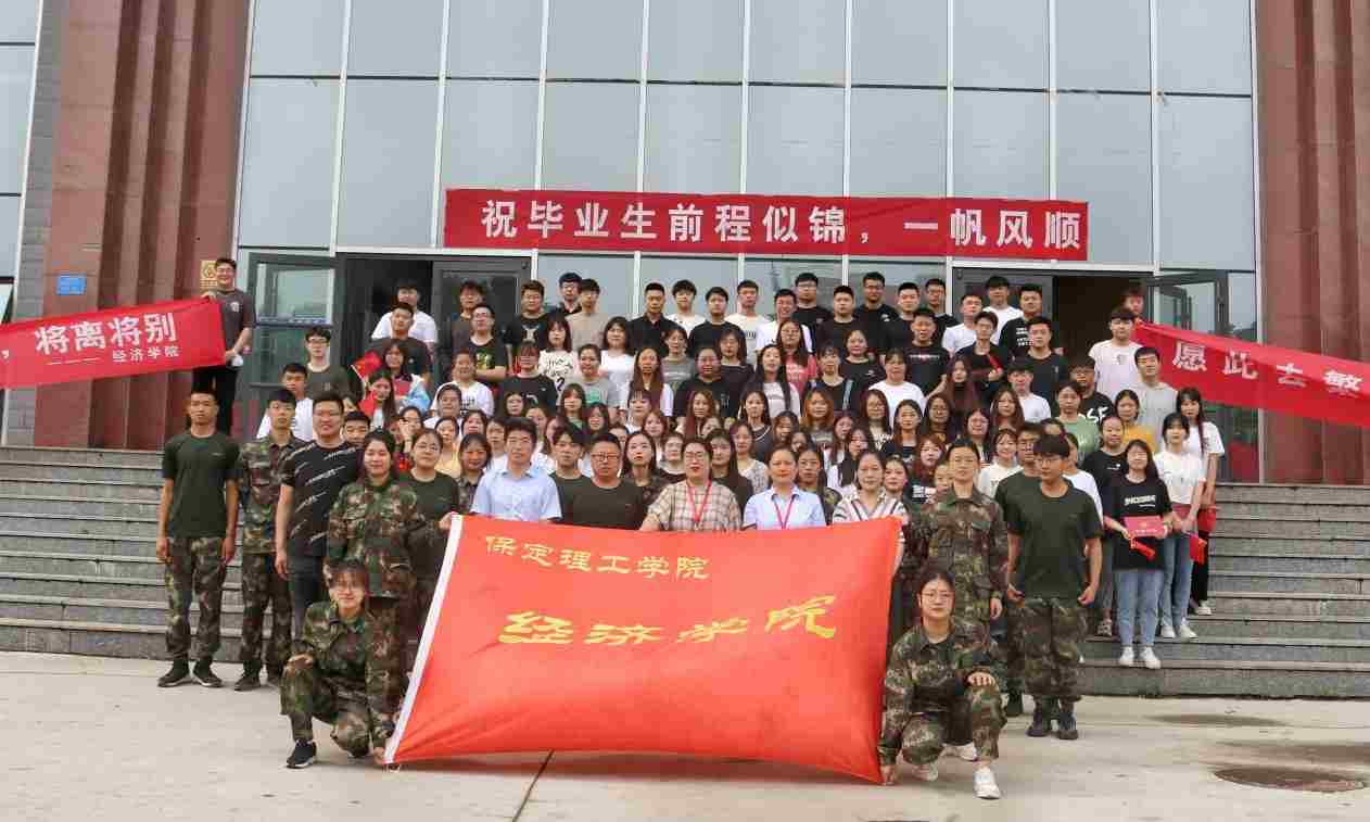 谈一别奋斗路 聚四载同窗情 ——beat365官网2022届毕业 生欢送会
