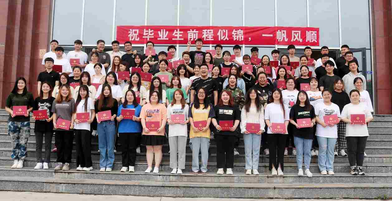 谈一别奋斗路 聚四载同窗情 ——beat365官网2022届毕业 生欢送会