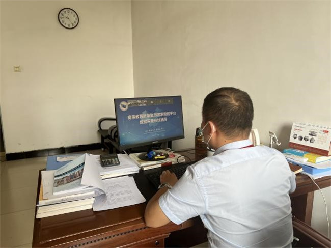 beat365组织学习教育部2022年高等教育质量监测国家数据平台数据填报及分析应用线上辅导直播