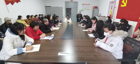 我院召开新学期期初教学准备会