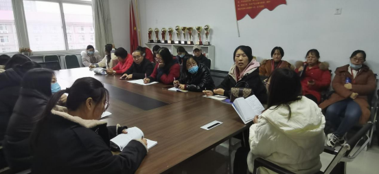 我院召开新学期期初教学准备会