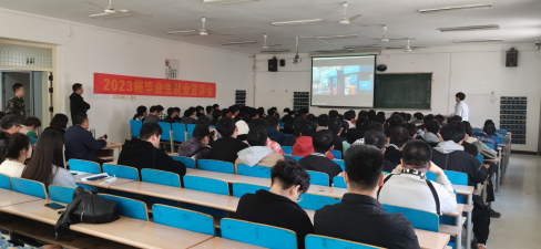 青春逐梦 “职”引未来
