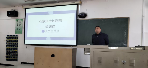 青春逐梦 “职”引未来