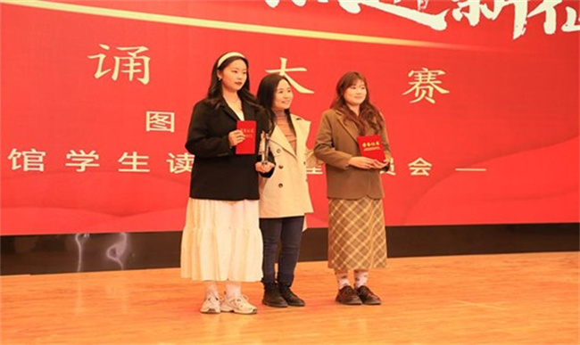 beat365举办“不忘来时路，奋进新征程”朗诵大赛