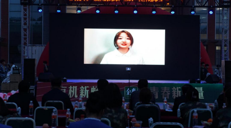 用爱守护 众生的地球