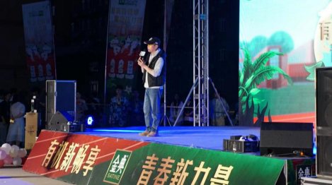 用爱守护 众生的地球