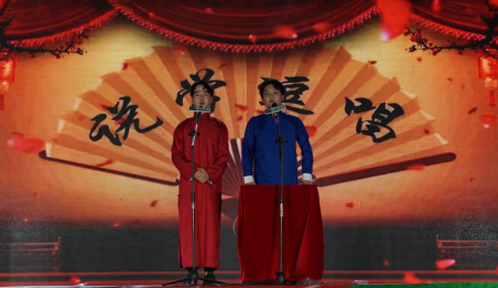 用爱守护 众生的地球