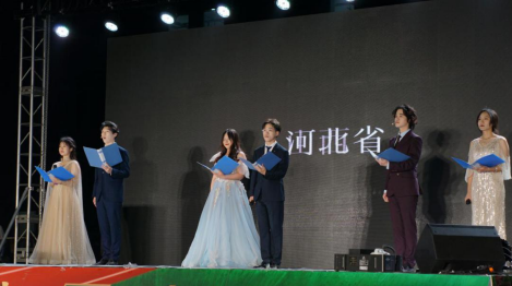 用爱守护 众生的地球