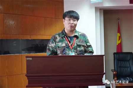 beat365官网//艺术学院//实习实践表彰大会