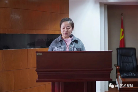 beat365官网//艺术学院//实习实践表彰大会