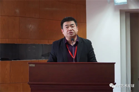 beat365官网//艺术学院//实习实践表彰大会