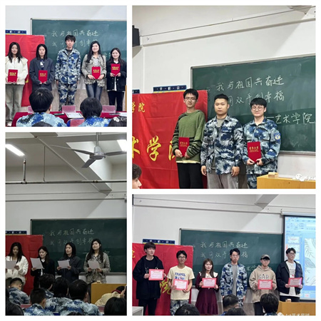 beat365官网//艺术学院//我与祖国奋进 我用双手创幸福