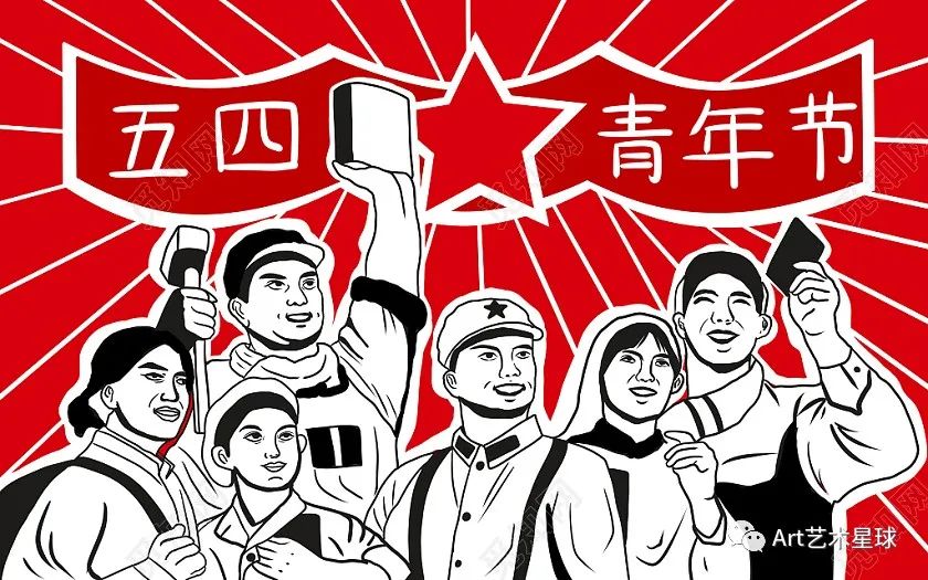 beat365官网艺术学院立鸿鹄之志，做奋斗青年