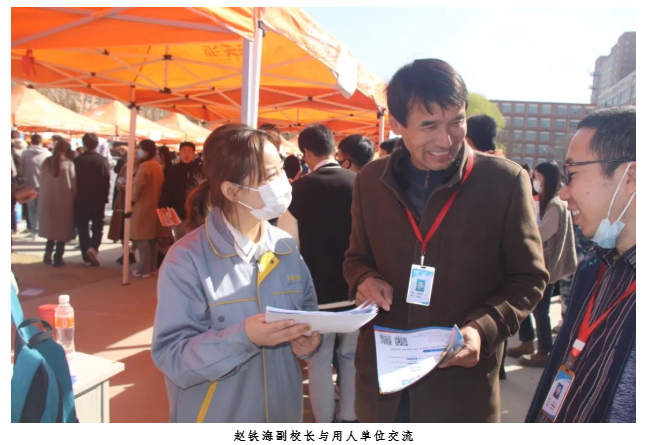 beat365成功举办2023届毕业生春季线下双选会
