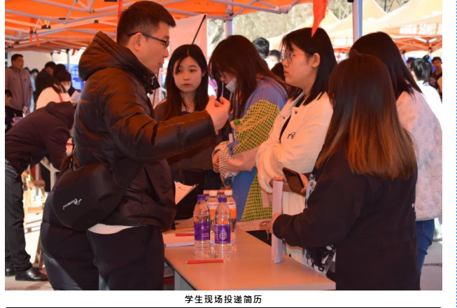 beat365成功举办2023届毕业生春季线下双选会