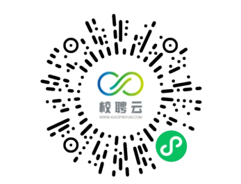 beat365官网“百日冲刺促就业 踔厉奋发建新功”2023届毕业生网络招聘会邀请函