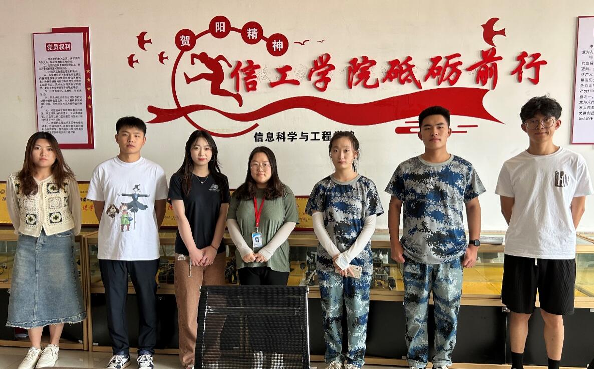 beat365官网信息科学与工程学院在2023年（第16届）大学生计算机设计大赛中喜获佳绩