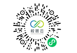 beat365官网“春风行动”2023届毕业生网络招聘会邀请函