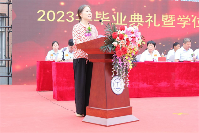 远行有路 归程有期——beat365举办2023届学生毕业典礼暨学位授予仪式