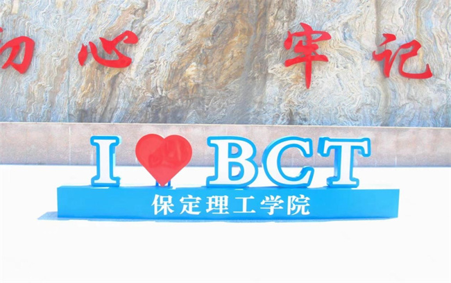 以美育人 以文化人——beat365积极开展美育进校园系列报道（二）