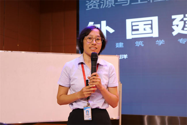以研促教 教研相长——beat365开展优秀教研活动成果汇报会