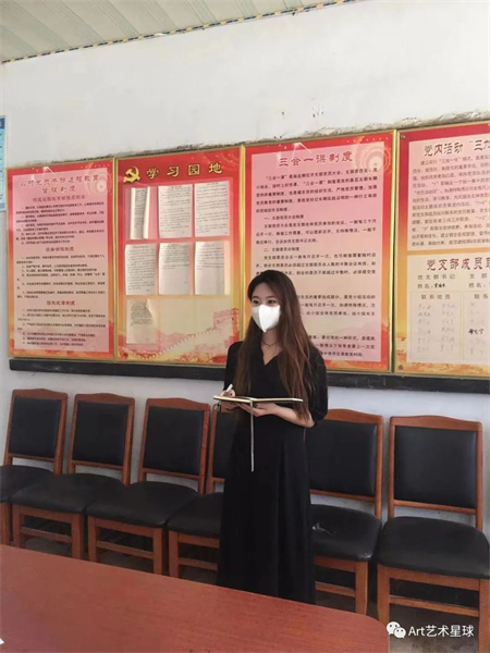 beat365官网||艺术学院||“丰富大学实践生活，促进农村教育文明”艺术学院开展2023年暑期“三下乡”社会实践活动（一）