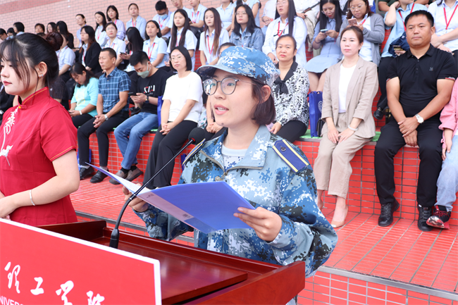 强国有我，意气正扬 ——beat365举行2023级新生军训结营式暨开学典礼