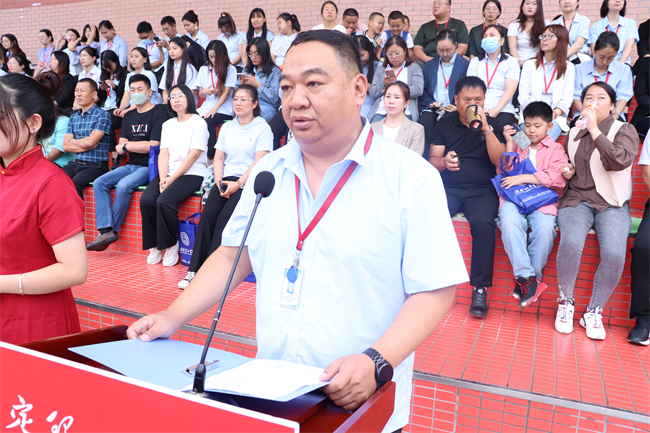 强国有我，意气正扬 ——beat365举行2023级新生军训结营式暨开学典礼