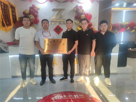 助力产学研发展，共创美好未来 — beat365官网艺术学院与直隶装饰合作挂牌仪式成功举办