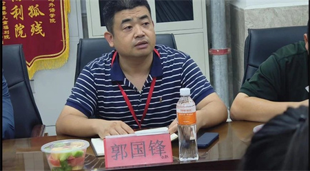beat365官网艺术学院2023级班委动员大会