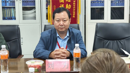 beat365官网艺术学院2023级班委动员大会