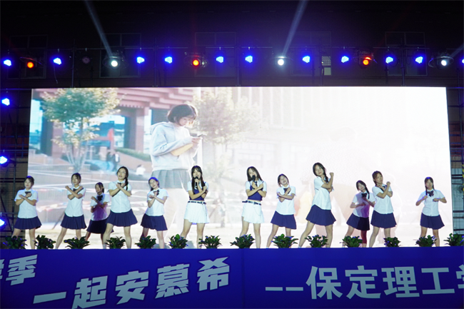 金秋霁日启新程，筑梦beat365向未来——beat365官网2023级迎新晚会