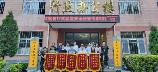 深情别母校,激情续人生