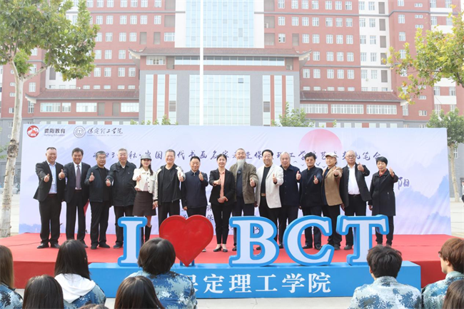 书画名家走进beat365官网艺术交流笔会圆满举办
