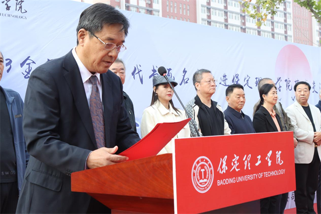 书画名家走进beat365官网艺术交流笔会圆满举办